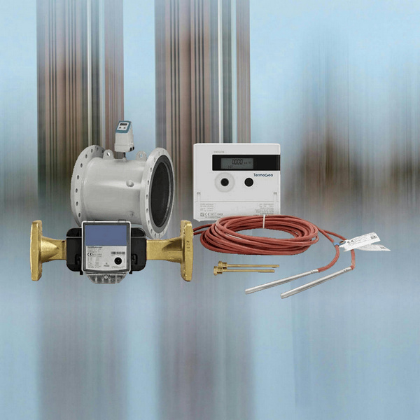 Contabilizzazione dell'energia.